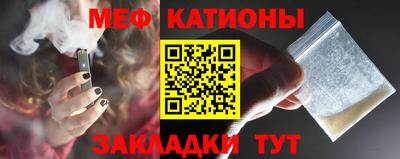 эйфоретик Заволжье