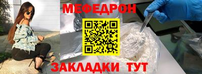 эйфоретик Заволжье