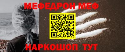 синтетический гашиш Ирбит