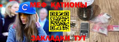 spice Заводоуковск