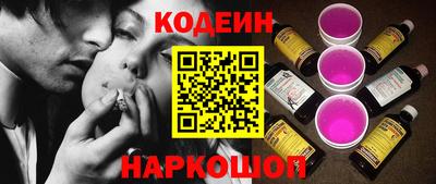 spice Жуковский