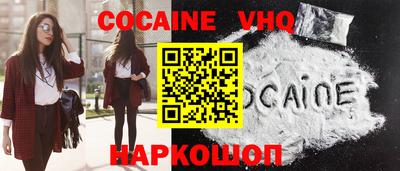 индика Ипатово