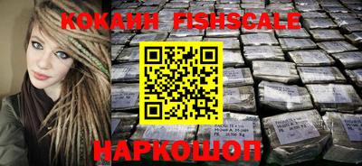 эйфоретик Заволжье