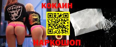 spice Жуковский