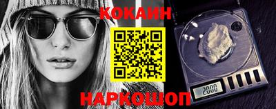 бошки Изобильный