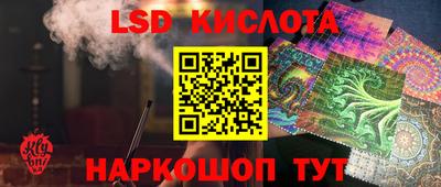 синтетический гашиш Ирбит