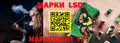 spice Жуковский