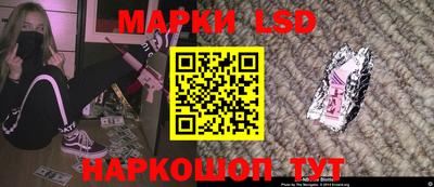 spice Жуковский