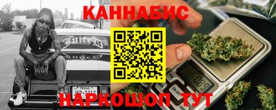 эйфоретик Заволжье