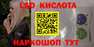spice Жуковский