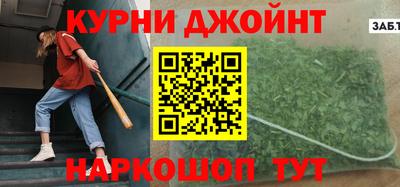 эйфоретик Заволжье