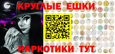 spice Заводоуковск
