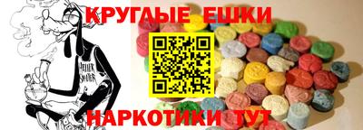 бошки Изобильный