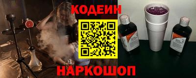 spice Жуковский