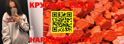 spice Жуковский