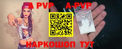 бошки Изобильный