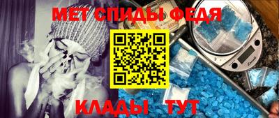 индика Ипатово