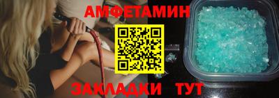 синтетический гашиш Ирбит