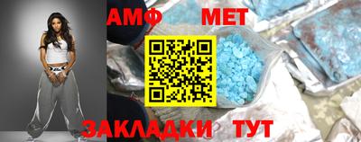 синтетический гашиш Ирбит