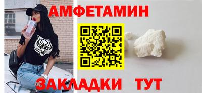 синтетический гашиш Ирбит