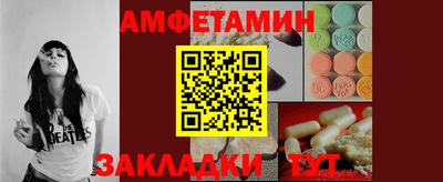 бошки Изобильный