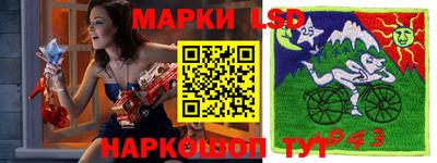 spice Заводоуковск
