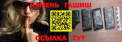 эйфоретик Заволжье