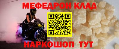 бошки Изобильный