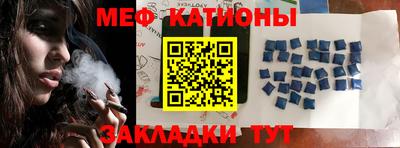 spice Заводоуковск