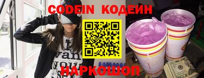 spice Заводоуковск