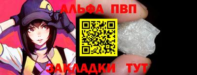 бошки Изобильный