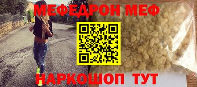 индика Ипатово