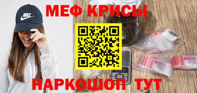 эйфоретик Заволжье