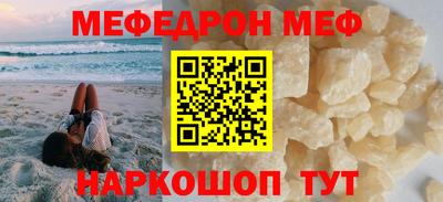 бошки Изобильный